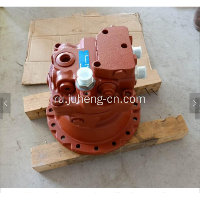 Excavtor TB1140 Swing Motor MSG85P17TR